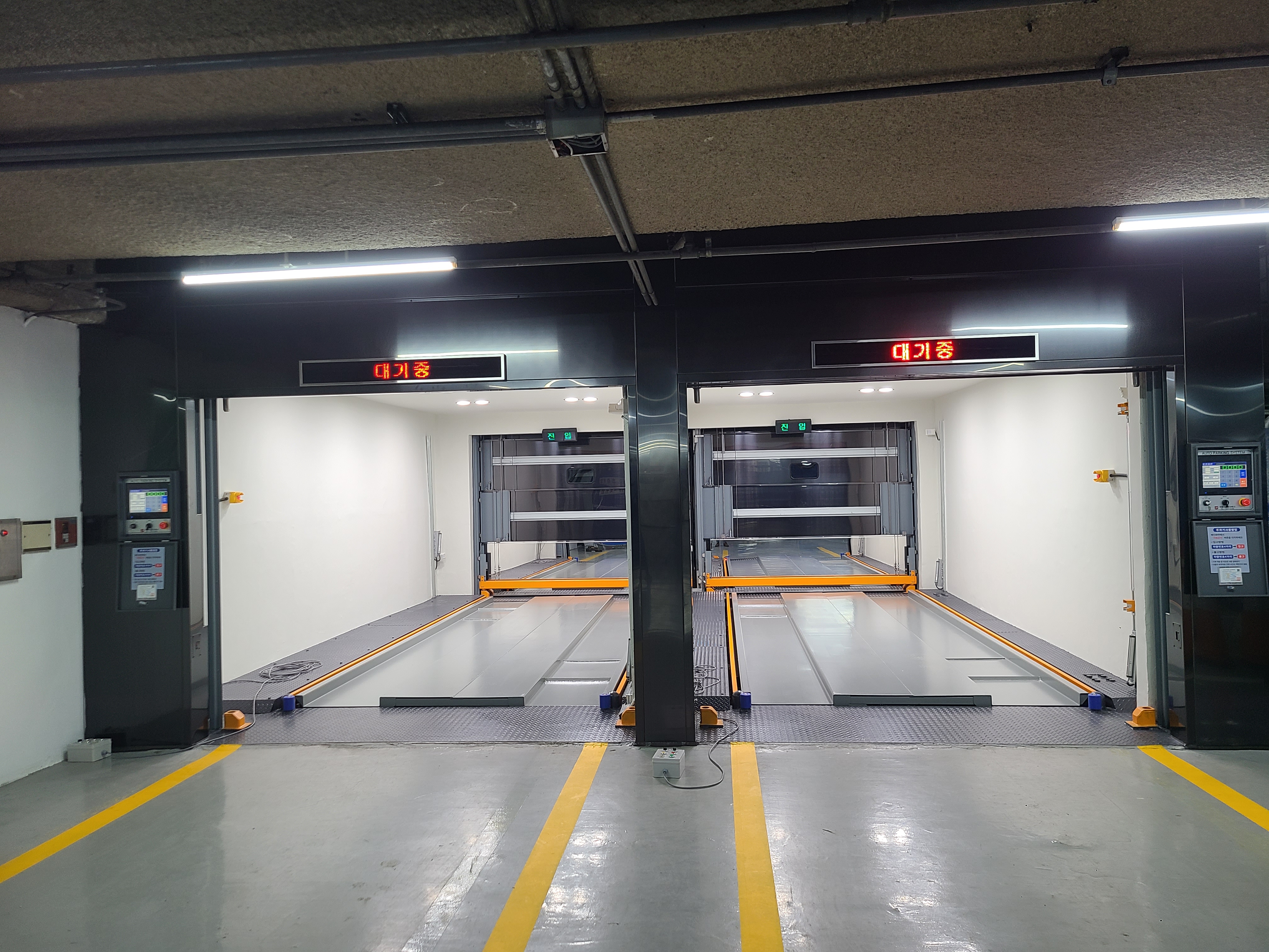 잠실 시그마타워 기계식주차장 해체공사 썸네일2